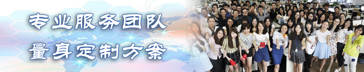 张家口绩效考核系统